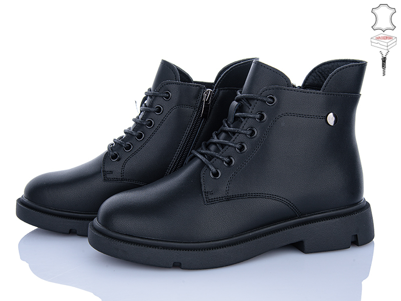 Ботинки Hengji (36-41) M791-5 (зима)