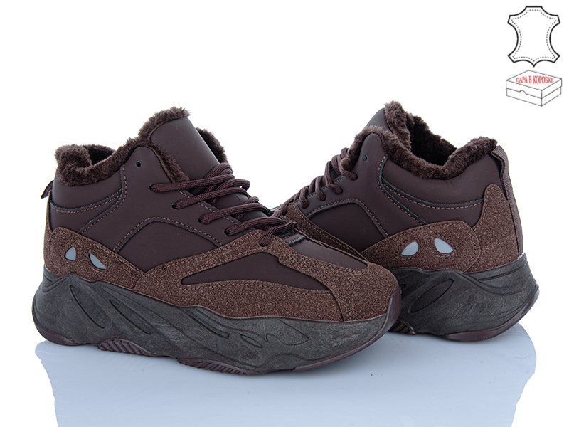 Кроссовки Stilli Group (36-41) C70-9 шкіра (зима)