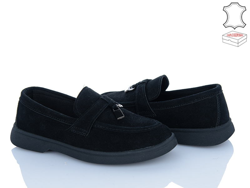 Туфли Stilli Kids (32-37) Q200-1 замш (деми)