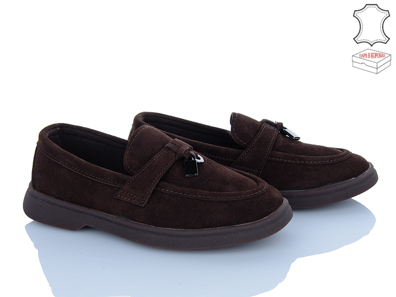 Туфли Stilli Kids (32-37) Q200-2 замш (деми)