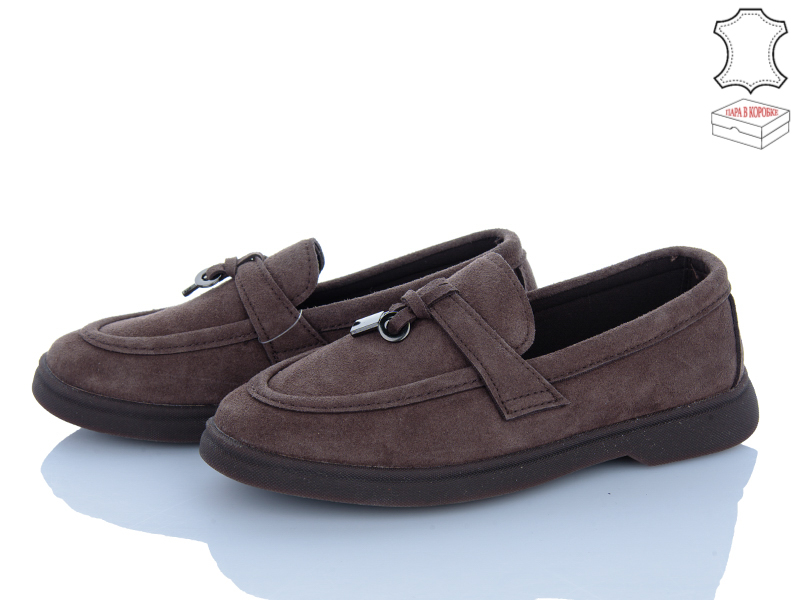 Туфли Stilli Kids (32-37) Q200-3 замш (деми)