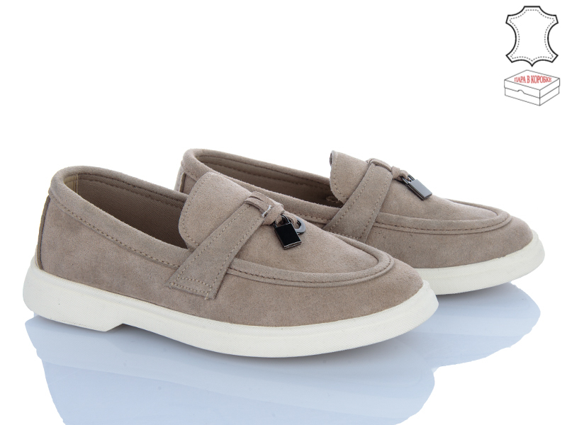 Туфли Stilli Kids (32-37) Q200-7 замш (деми)