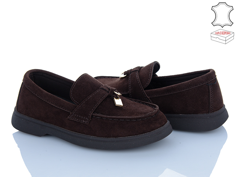 Туфли Stilli Kids (32-37) Q210-3 замш (деми)