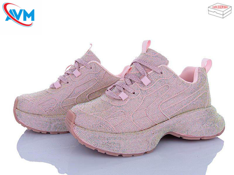 Кроссовки ABM (37-42) J908-10 (деми)