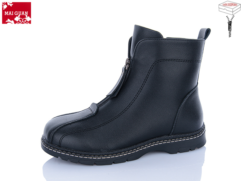 Ботинки Maiguan (37-42) D05-1 (зима)