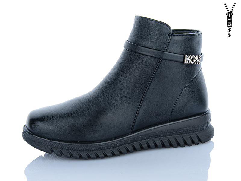 Ботинки Suba (37-41) M85 (зима)