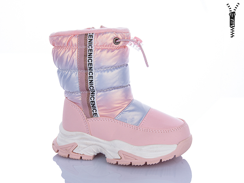 Дутики Xifa kids (23-28) 6901-2 (зима)