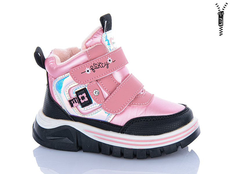 Ботинки Xifa kids (24-29) 6970-1 (зима)