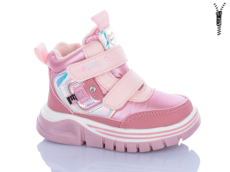 Ботинки Xifa kids (24-29) 6970-3 (зима)