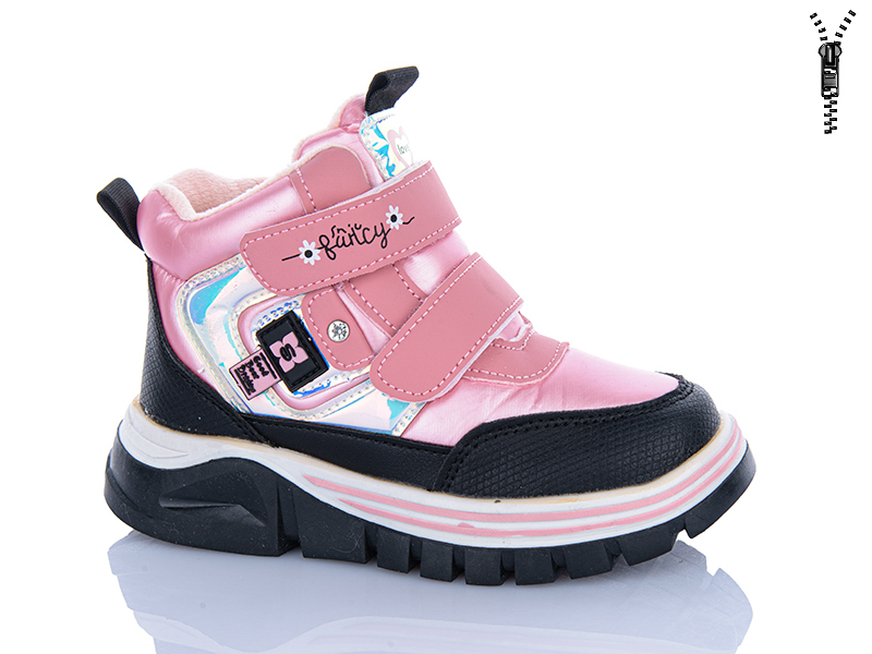 Ботинки Xifa kids (28-33) 6971-1 (зима)