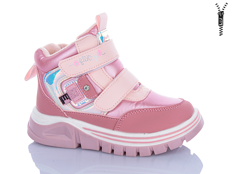 Ботинки Xifa kids (28-33) 6971-3 (зима)
