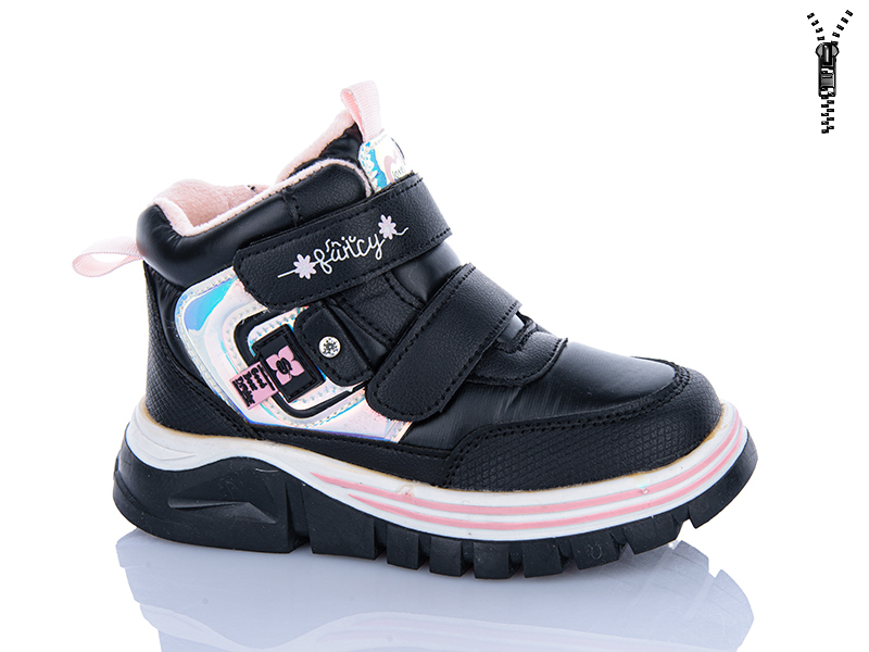 Ботинки Xifa kids (28-33) 6971-6 (зима)