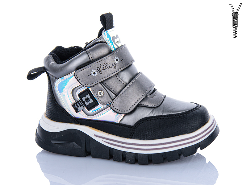 Ботинки Xifa kids (28-33) 6971-8 (зима)