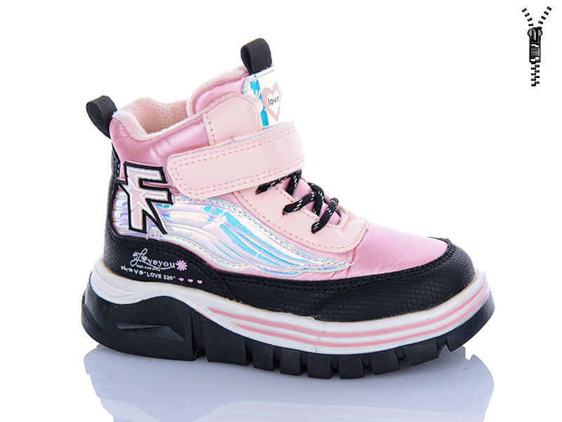 Ботинки Xifa kids (24-29) 6972-1 (зима)