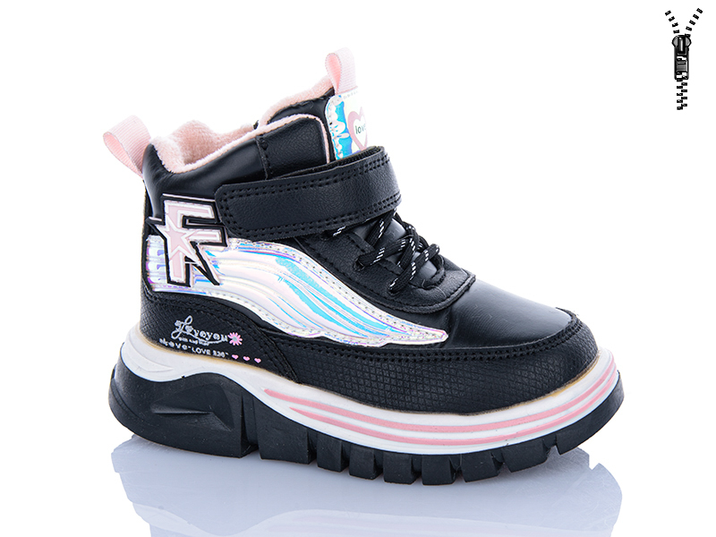 Ботинки Xifa kids (24-29) 6972-3 (зима)
