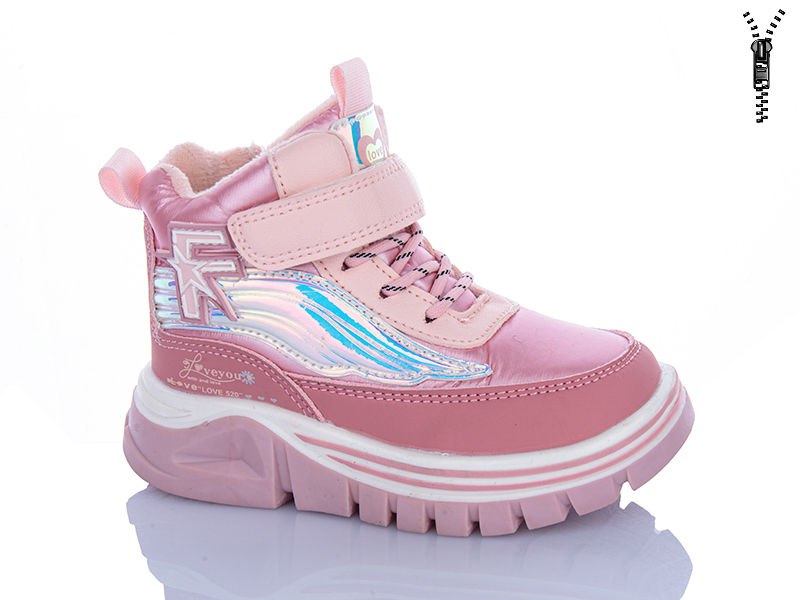Ботинки Xifa kids (24-29) 6972-8 (зима)