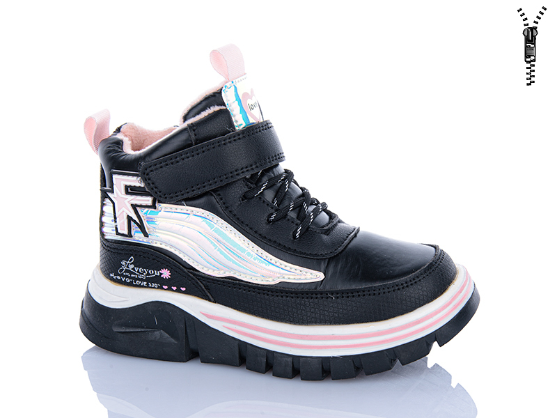 Ботинки Xifa kids (28-33) 6973-3 (зима)