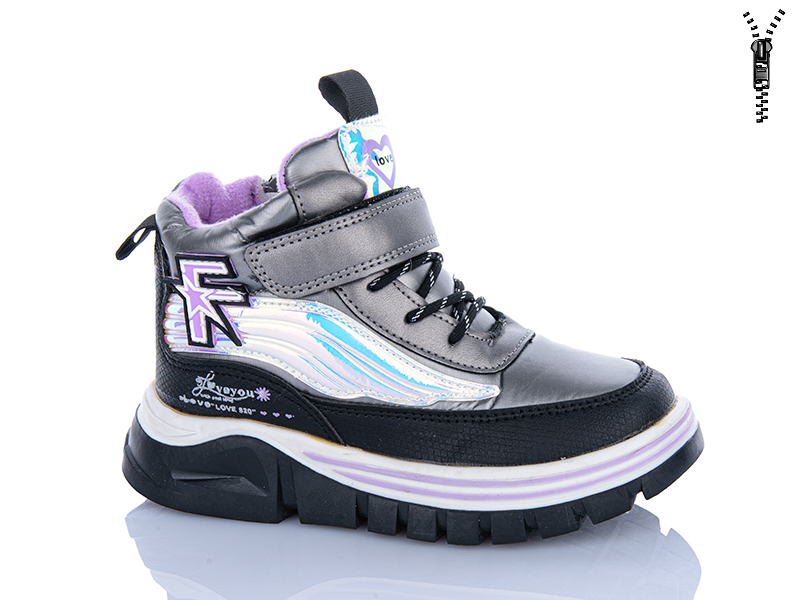 Ботинки Xifa kids (28-33) 6973-7 (зима)