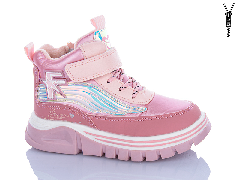 Ботинки Xifa kids (28-33) 6973-8 (зима)