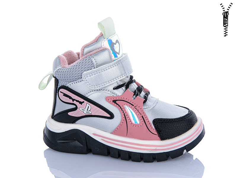 Ботинки Xifa kids (24-29) 6975-2 (зима)