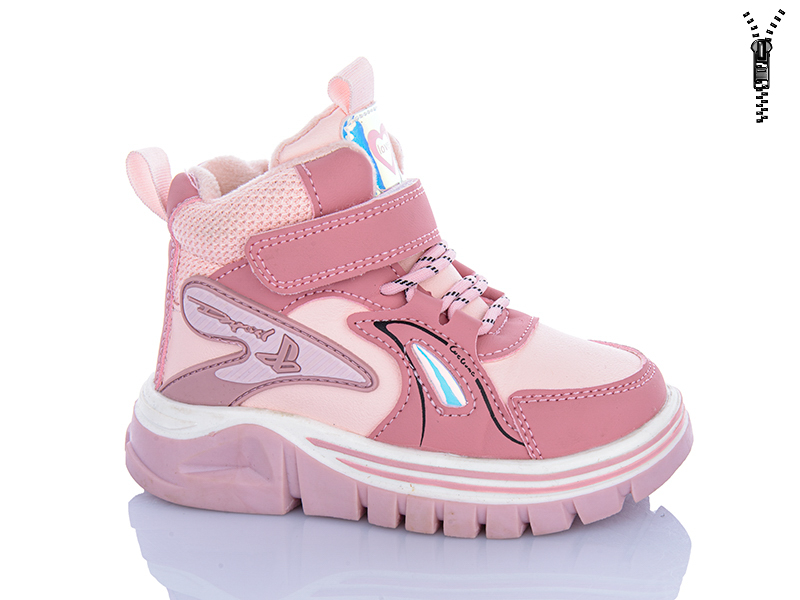 Ботинки Xifa kids (24-29) 6975-3 (зима)