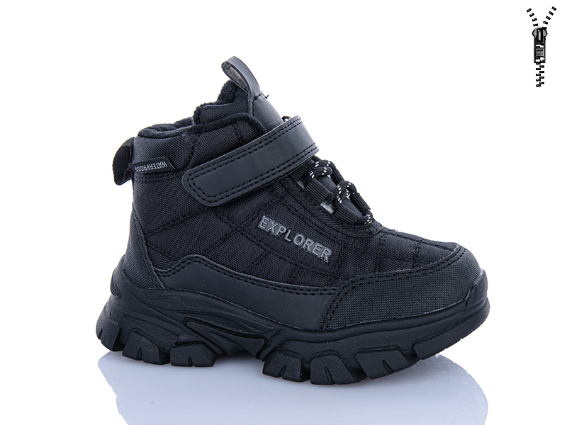Ботинки Xifa kids (26-31) 7060-2 (зима)