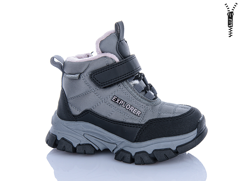 Ботинки Xifa kids (26-31) 7060-7 (зима)