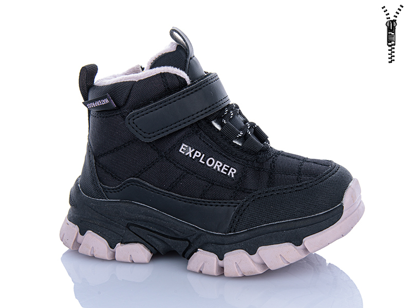 Ботинки Xifa kids (26-31) 7060-8 (зима)
