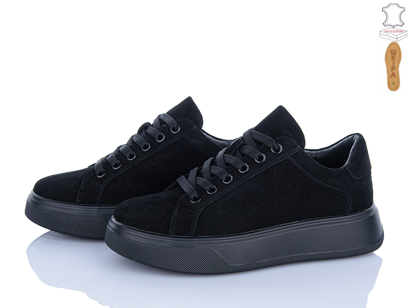 Кроссовки Hengji (36-41) B85-7 (деми)