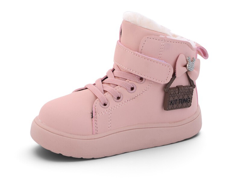 Ботинки Леопард (27-31) CB5 pink (зима)