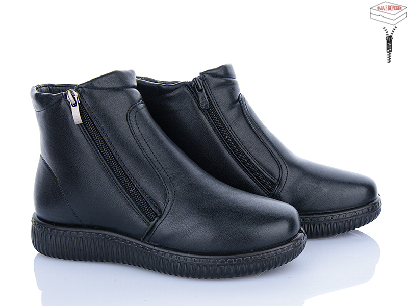 Ботинки Saimao (36-41) A622-1 (зима)