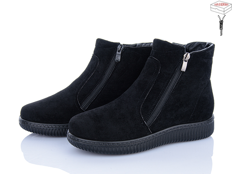 Ботинки Saimao (36-41) A622-16 (зима)