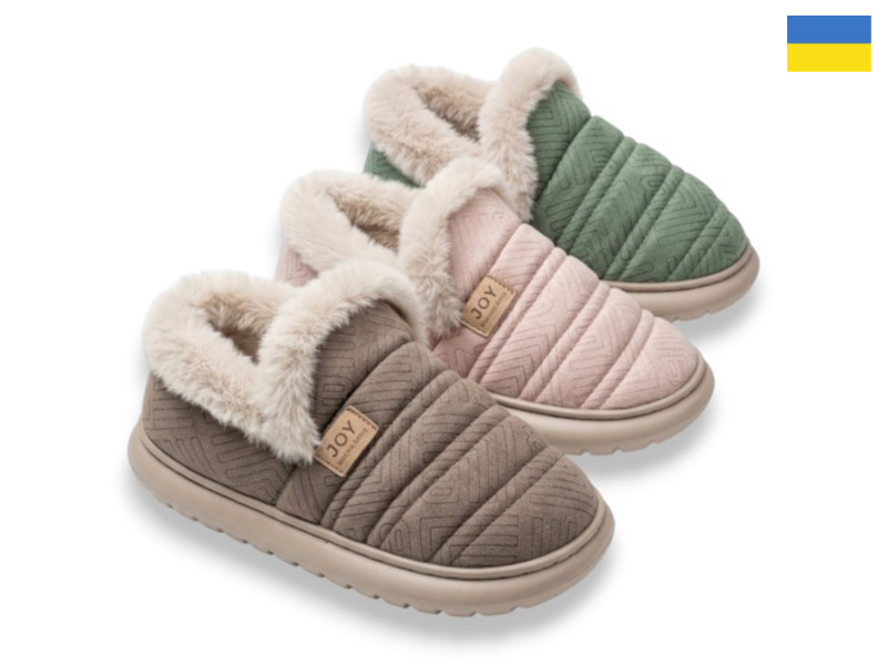 Тапочки Rai shoes (36-41) T26-01 mix (зима)