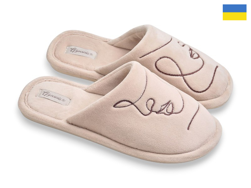 Тапочки Rai shoes (37-41) TD7102Cm шампань (зима)