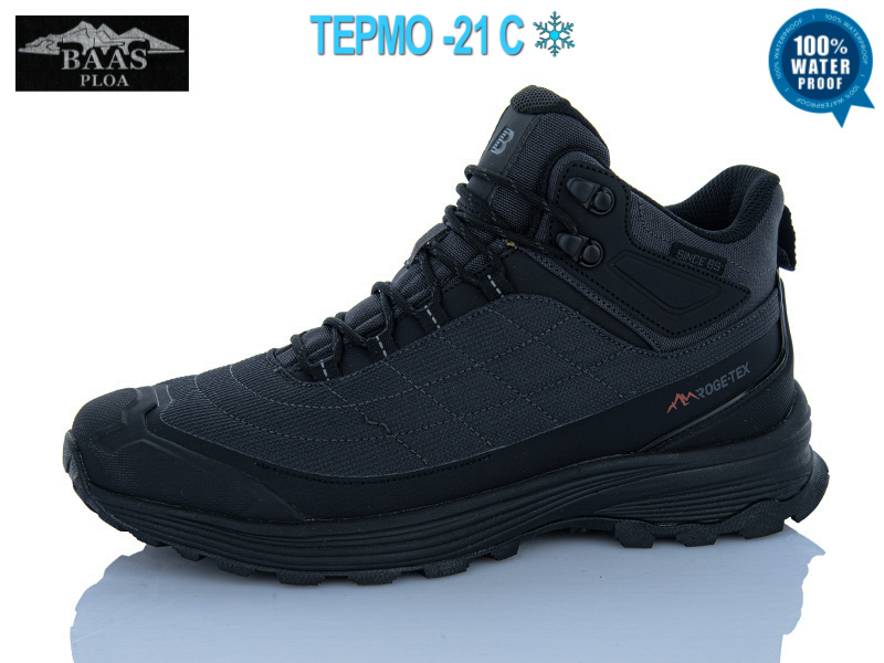 Кроссовки Baas (41-46) A2655-2 термо (деми)