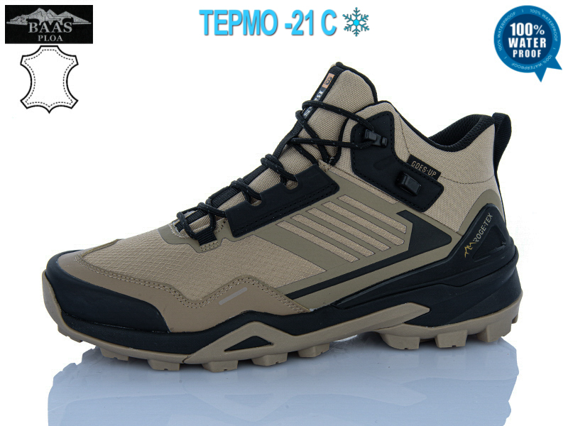Кроссовки Baas (41-46) A2658-25 термо (деми)