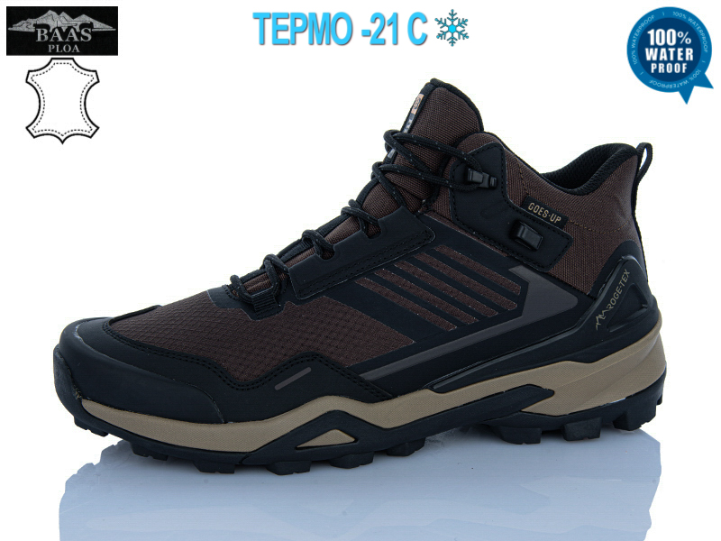 Кроссовки Baas (41-46) A2658-6 термо (деми)