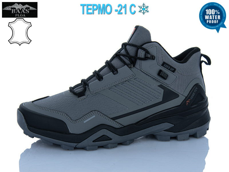 Кроссовки Baas (41-46) A2658-7 термо (деми)