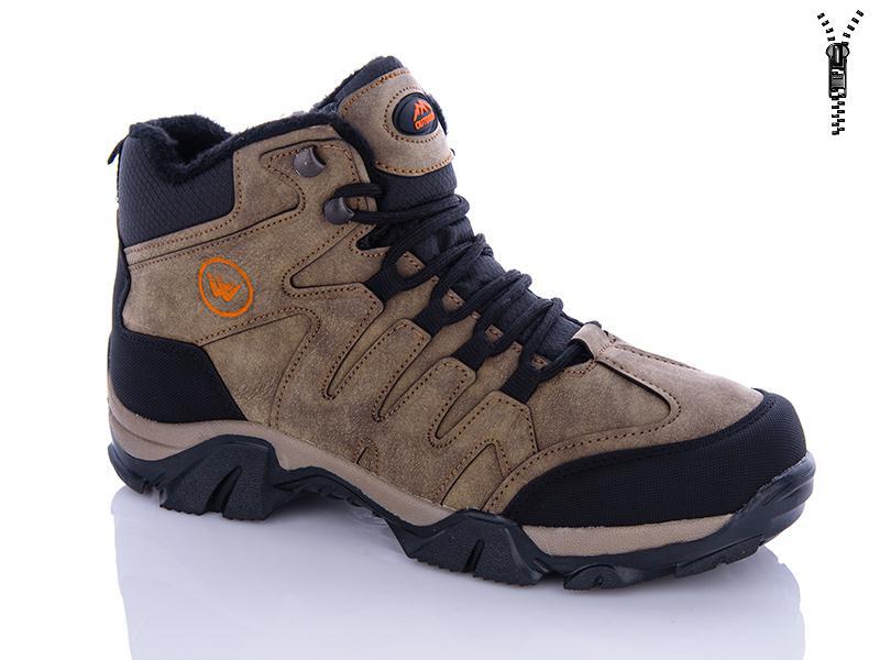 Ботинки Sharif (40-45) LM3012-1 (40-45) (деми)
