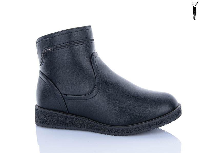 Ботинки X&L (41-43) 411-9 батал (зима)