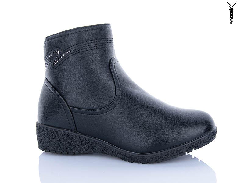 Ботинки X&L (41-43) 914-9 батал (зима)