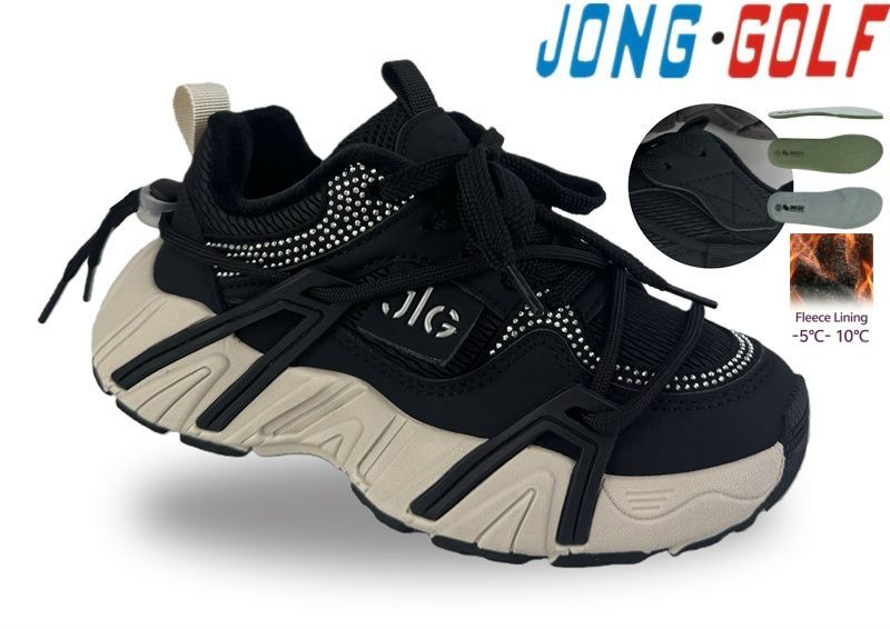 Кроссовки Jong-Golf (30-37) C31099-20 (деми)