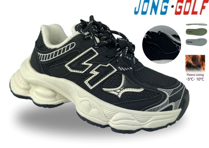 Кроссовки Jong-Golf (30-37) C31101-0 (деми)