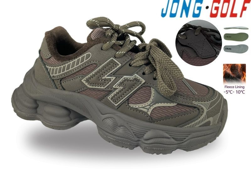Кроссовки Jong-Golf (30-37) C31101-4 (деми)
