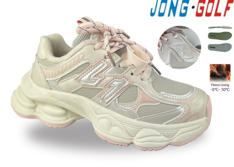 Кроссовки Jong-Golf (30-37) C31101-8 (деми)