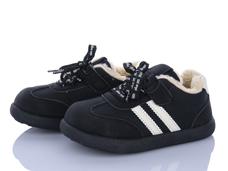Кроссовки Xifa kids (26-31) M7-01-01 (зима)
