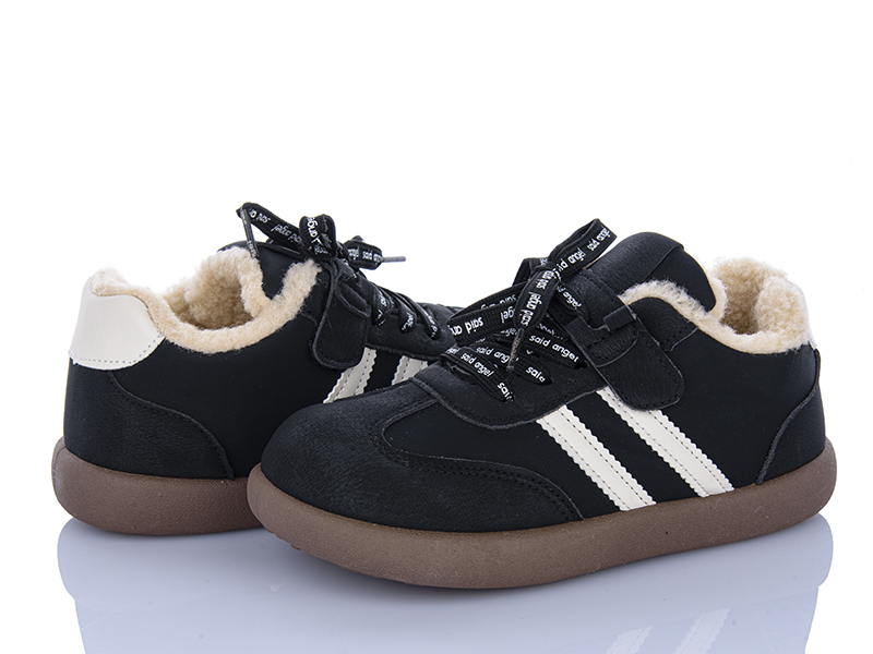 Кроссовки Xifa kids (32-37) M7-02 (зима)
