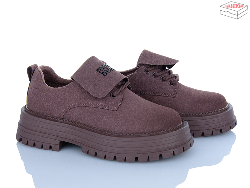 Туфли Ailaifa (36-41) AL01 bean purple (деми)