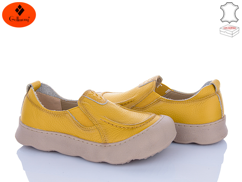 Туфли Gollmony (36-41) 2610 yellow (деми)