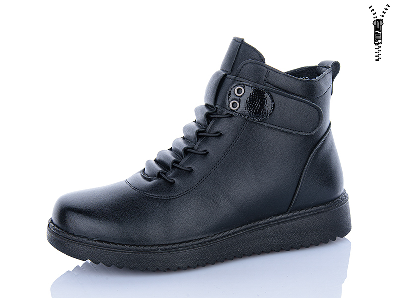 Ботинки I.Trendy (36-41) BK292-1 (деми)